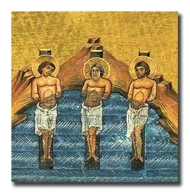 Мученики Инна, Пинна и Римма